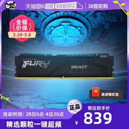 【自營】金士頓XS1000移動固態硬盤1T/2T高速便攜TYPE-C手機電腦 歷史價格詳細信息