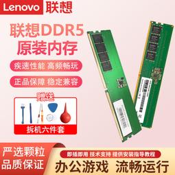 聯想原裝拯救者LS1移動固態硬盤512g1t筆電臺式電腦通用高速U盤 歷史價格詳細信息