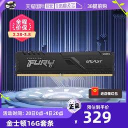 【自營】金士頓XS1000移動固態硬盤1T/2T高速便攜TYPE-C手機電腦 歷史價格詳細信息