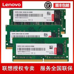 Lenovo聯想原裝方口帶針拯救者Y7000 Y7000P R7000p 2020/19筆記本電腦電源適配器230W充電 歷史價格詳細信息