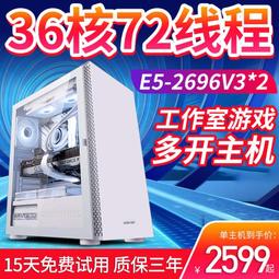 電腦伺服器16A歐標C19全銅電源線3*1.5平方1.8米電源線歐標轉IEC3 歷史價格詳細信息