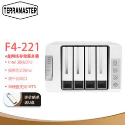 威四 馬劍-英國 1837年 威廉四世 馬劍 克朗 銅幣 紅16371 歷史價格詳細信息