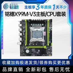 保固三年 記憶體 SK DDR4-3200 筆記型記憶體-8GB 【愛瘋潮】 歷史價格詳細信息