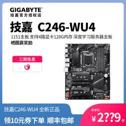 深度記憶過目不忘的記憶秘訣自我實現成功勵志書籍最強大腦記憶法 歷史價格詳細信息