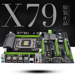2011針X79/X99/X58臺式機電腦主板游戲多開視屏剪輯渲染掛機套裝 歷史價格詳細信息