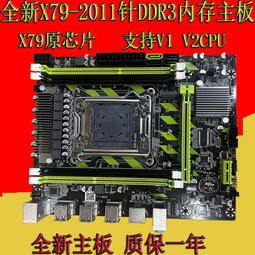 全新/桌機記憶體/DDR3/4G/1600/雙面顆粒/相容性強/三星 海力士 原廠顆粒 歷史價格詳細信息