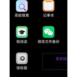 極空間Z423旗艦版32G記憶體企業級NAS網絡存儲伺服器家庭辦公局域網文件共享5825U10000M網口 8四盤位大容 歷史價格詳細信息