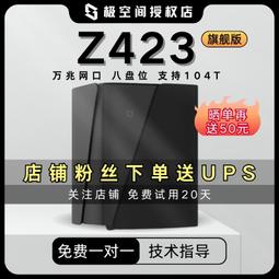 體位大觀 情趣體位撲克牌 趣味酒店遊戲 歷史價格詳細信息