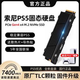 pule4全屏無線音箱重低音炮戶外可攜式led範圍彩燈音響 歷史價格詳細信息