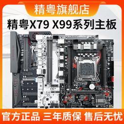 電腦主板精粵H610M B760M主板1700DDR4電腦臺式內存套裝支持12代13代 現貨 歷史價格詳細信息