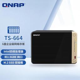 企業級4g插卡路由器wifi智能組網寬帶插卡雙用無線路由器家用 歷史價格詳細信息