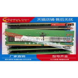 原裝華為伺服器RH1288 2288 2285 HV2 V3 460W 02130957鉑金電源 歷史價格詳細信息