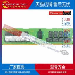 52885-0674 528850674 60pin 0.64mm MOLEX連接器 原裝正品  [178261-033 歷史價格詳細信息