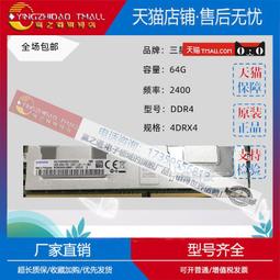 適用64墨盒6252 6255 6220 6222 6230 6232 7158 7164 歷史價格詳細信息