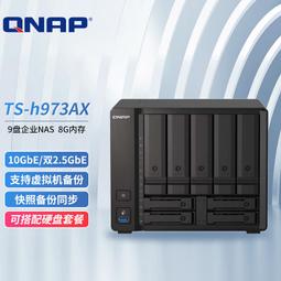 威聯通（QNAP） TS-466C Intel 奔騰N6005 2.5GbE 新旗艦 私有云 四盤位 NAS網絡存儲器伺 歷史價格詳細信息