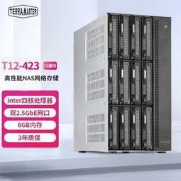 威四 馬劍-英國 1837年 威廉四世 馬劍 克朗 銅幣 紅16371 歷史價格詳細信息