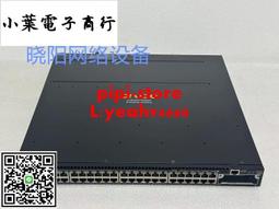 現貨!Aruba 2930M（JL324A） 24 HPE Smart Rate PoE 單插槽交換機 歷史價格詳細信息