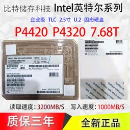 SSD  高齒比 傳動箱 幽靈 Wraith 灰色#SSD00016 歷史價格詳細信息