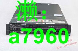 88核DELL T430 T630 X99 塔式靜音服務器郵件 辦公 財務 8個盤位 歷史價格詳細信息