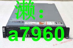 【可開發票】DELL R720XD二手服務器主機2U存儲虛擬機ERP云計算R720R730XDR740 價格比較,價格查詢,歷史價格詳細信息