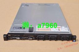 88核DELL T430 T630 X99 塔式靜音服務器郵件 辦公 財務 8個盤位 歷史價格詳細信息
