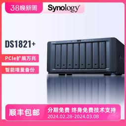 順豐包郵丨飛利浦移動硬盤固態500G華為1T電腦手機正品外置SSD接 歷史價格詳細信息