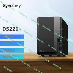 Synology群暉 NAS 網絡存儲伺服器 DS1517+  專用記憶體 8G 需訂貨 歷史價格詳細信息