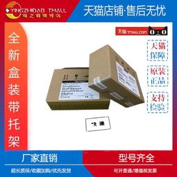 IBM 146G 10K SAS 2.5&quot; HDD 43X0824 43X0825 42C0248 歷史價格詳細信息