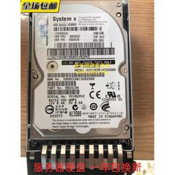 IBM 146G 10K SAS 2.5&quot; HDD 43X0824 43X0825 42C0248 歷史價格詳細信息