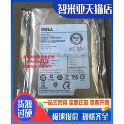 適用原裝 DELL T430 T610 T620 T630 伺服器硬盤 1T 7.2K 3.5寸 S 歷史價格詳細信息