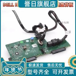 Dell R730 XD雙路2U機架式服務器存儲GPU虛擬化辦公ERP數據庫主機 歷史價格詳細信息