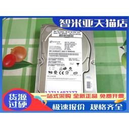 適用IBM 146G 10K 6Gb 2.5 SAS 伺服器硬盤 42D0633 42D0632 42D0 歷史價格詳細信息