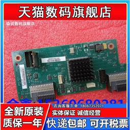 IBM X3650 伺服器主機板 Motherboard Server 43W8249 伺服器 43W8250 歷史價格詳細信息