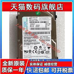 IBM 146G 10K SAS 2.5&quot; HDD 43X0824 43X0825 42C0248 歷史價格詳細信息