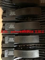 IBM 4TB SAS 3.5 6G 00W1547 00W1544  7.2K 歷史價格詳細信息