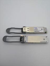 FINISAR QSFP 40GBASE-SR4 歷史價格詳細信息