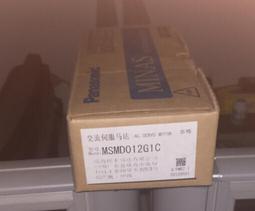 保一年【Panasonic 國際】 15L蒸氣烘烤微波爐(NU-SC100) 歷史價格詳細信息