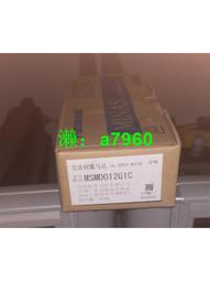 【可開發票】MSM3AZP1A原裝松下伺服電機全新質保一年現貨包郵歡迎詢價 歷史價格詳細信息
