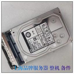 DELL R430 R730XD R730 R630 服務器內存 16G DDR4 2133 ECC REG 歷史價格詳細信息