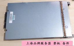 原裝HP MSA2000 MSA2040 P2000 托架 SAS-FC 硬盤支架 帶轉接頭 歷史價格詳細信息