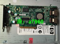 【可開發票】HP LTO5  實價 SAS磁帶機 包好 有配套卡線+15 歷史價格詳細信息