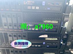 【可開發票】IBM x3400 x3550 x3650 M2/M3/M4 盤架 2.5寸 硬盤托架 44T2216 歷史價格詳細信息