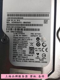 聯想 R520 G7 R630 G7 R630 G6 R680 G7 硬碟 1.2T 10K SAS 2.5寸 歷史價格詳細信息