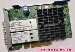 G9 卡片型錄音筆 內建32G 聲控錄音12天 連續錄音120小時 超隱密【寶力智能生活】 歷史價格詳細信息