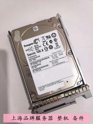 思科300G 10K SAS 2.5 10K6 A03-D300GA2 ST300MM0006 服務器硬盤 價格比較,價格查詢,歷史價格詳細信息