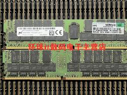 z440 z640 主板電源轉換線 24轉18,8轉12針,支持atx電源線 歷史價格詳細信息