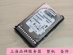 HP 600G 10K SAS 12Gbps 2.5"HDD for dl360 380 G9 歷史價格詳細信息