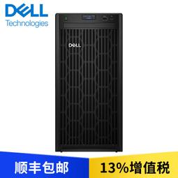 戴爾（DELL）T150塔式伺服器臺式電腦主機 至強E-2314四核2.8G/8G記憶體/1TB硬盤 財務EPR文件存儲 歷史價格詳細信息