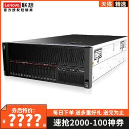 聯強主機 i5 2400 含正版WIN7 PRO 可免費升級WIN10 PRO 內建 印表機阜 LPT, COM 歷史價格詳細信息