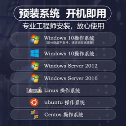 DELL/戴爾64GB全新原廠盒裝伺服器 伺服器記憶體AA799110 歷史價格詳細信息
